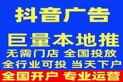 成功案例：推广信息流如何助力品牌增长